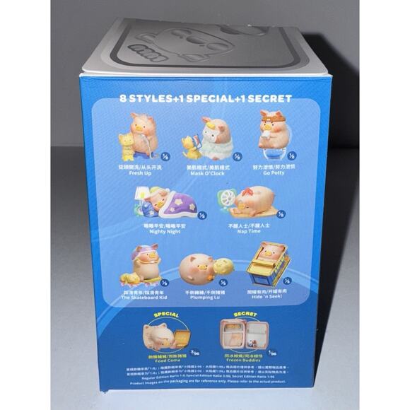 LuLu the Piggy Stay with You Blind Box Freshen Up Confirmed Figure - Picture 6 of 8